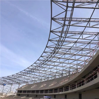 Struktur keluli untuk bangunan stadium